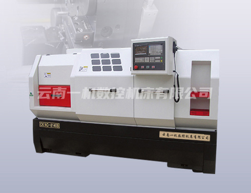 CK6140數(shù)控車(chē)床